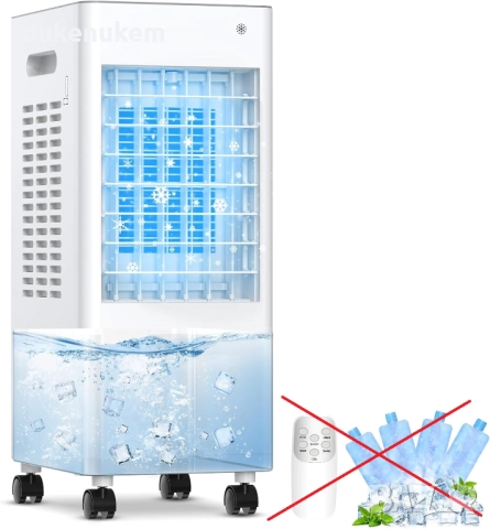 Мобилен климатик 4 в 1 с водно охлаждане, 8L