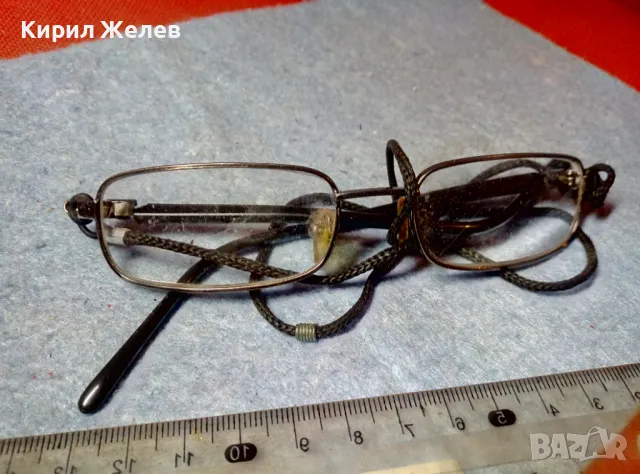 СТИЛЕН ДИЗАЙН УНИСЕКС ОЧИЛА ИЗИСКАН МОДЕЛ с ШНУРЧЕ за ВРАТА 47784, снимка 3 - Слънчеви и диоптрични очила - 47454684