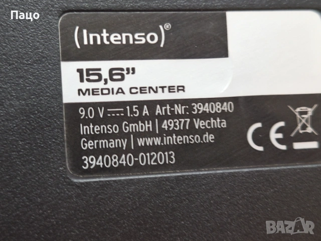 Дигитална фоторамка Intenso Media Center 15.6"/ 1366x768/ 16:9/ Мултимедия, снимка 4 - Друга електроника - 53138145
