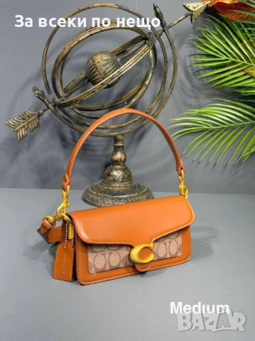 Coach Дамска Чанта - Налични Различни Цветове Код SK864, снимка 9 - Чанти - 53226619