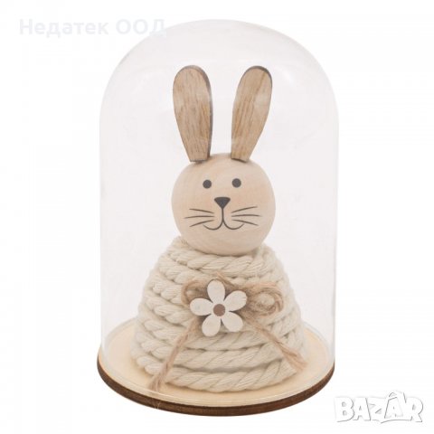 Великденскa декорация, Зайче от въже, 11 см, Дървесен