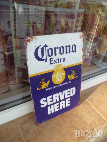 Corona Extra бира реклама бар наливна чаша халба Served Here, снимка 2 - Рекламни табели - 41569929