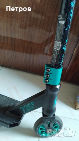 Tротинетка за скокове GS 720, снимка 3 - Скутери и тротинетки - 53081669