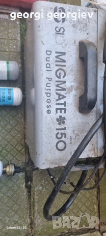 Заварачен апарат кемпас