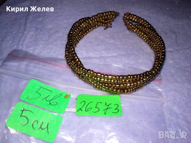 ЗЛАТИСТА РЕГУЛИРУЕМА БРОНЗИРАНА СТОМАНЕНА РЕТРО АРТ ГРИВНА РЪЧНА ИЗРАБОТКА 26573, снимка 2 - Гривни - 41191886