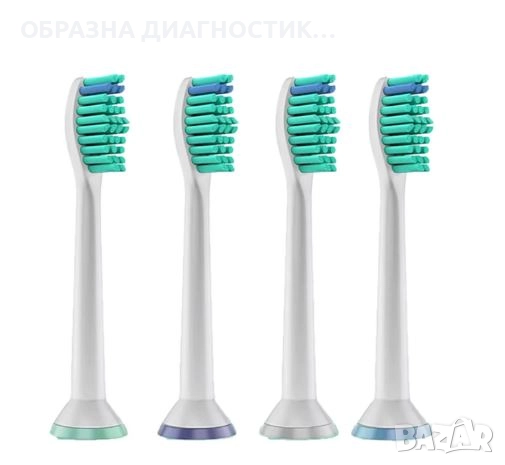 НОВ КАЛЪФ ЗА ФИЛИПС СОНИКЕЪР. КЕЙС ЗА ЧЕТКА PHILIPS SONICARE. СОНИКЕЪР АКСЕСОАРИ, снимка 5 - Други - 51609472