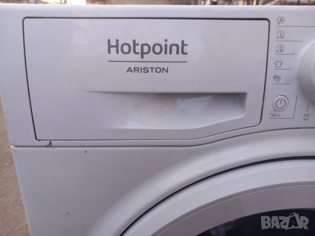 Продавам барабан за пералня Hotpoint Ariston NS 823 C W, снимка 4 - Перални - 39802000