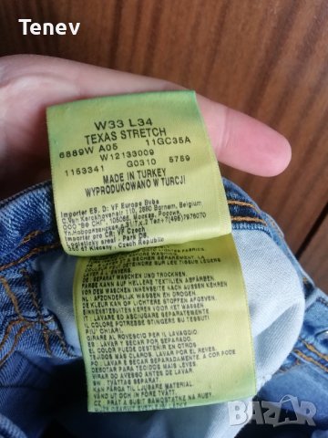 Wrangler Jeans Texas Stretch оригинални мъжки дънки Вранглер джинси W33 L34, снимка 5 - Дънки - 39974171