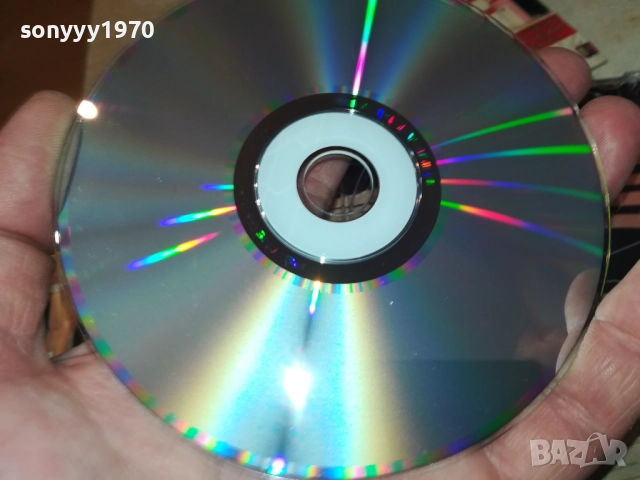 ТРАМВАЙ НОМЕР 5 CD  0212251455, снимка 11 - CD дискове - 52627436