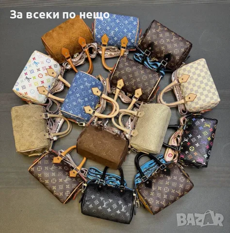 Louis Vuitton Дамска Чанта Луис Витон - Различни Цветове Код SEM-616