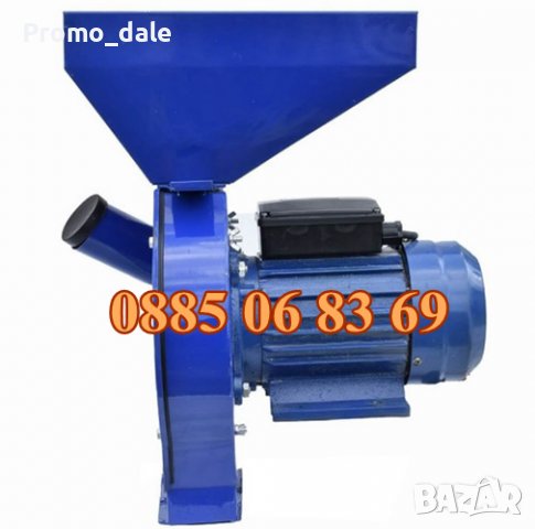 Руска Комбинирана монофазна фуражомелка / ярмомелка, 3 kW + 4 бр. сита