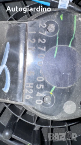Вентилатор за парно зa Toyota Yaris - 272700-0540, снимка 2 - Части - 50977750