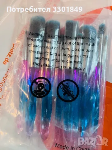 Четки за грим. , снимка 4 - Декоративна козметика - 49958509