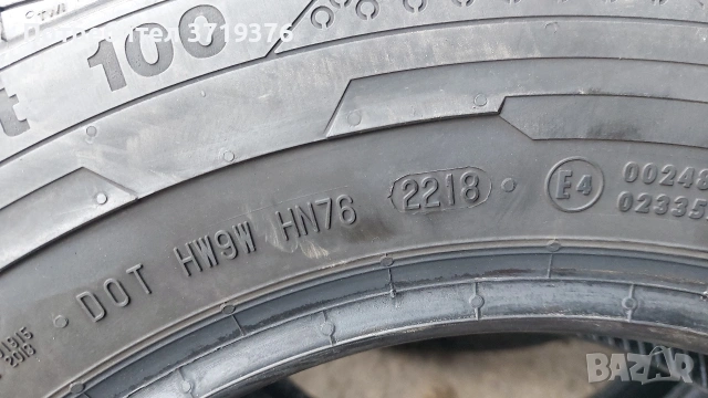Гуми за Бус 195 70 15 C Continental ContiVanContact , снимка 10 - Гуми и джанти - 53350560