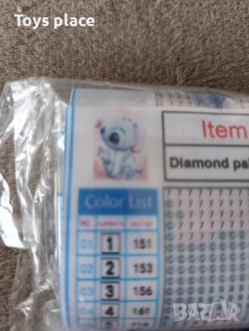 20*30см Диамантен гоблен Лило и Стич Lilo and Stitch , снимка 3 - Игри и пъзели - 52429540