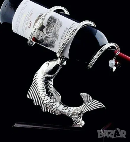 Оригинални подаръци  - Сребърна Риба - поставка за бутилки, снимка 2 - Подаръци за имен ден - 48157926