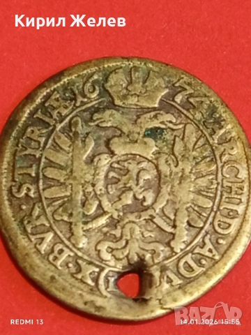 Сребърна монета 6 кройцера 1674г. Леополд първи Прага Бохемия за КОЛЕКЦИЯ 52571, снимка 13 - Нумизматика и бонистика - 53097781