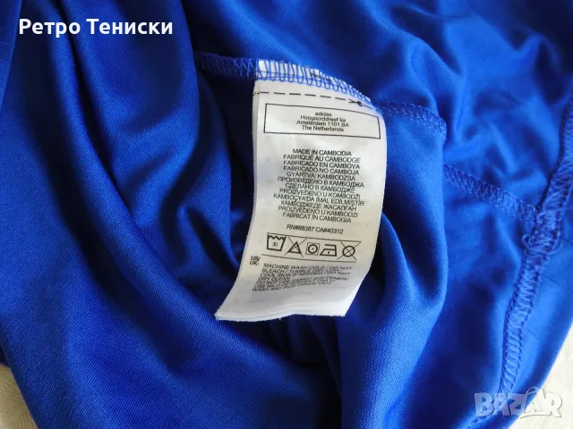 Тениска HIK (Hellerup Ik #28) adidas — Мъже размер M Синьо, снимка 4 - Тениски - 56314865
