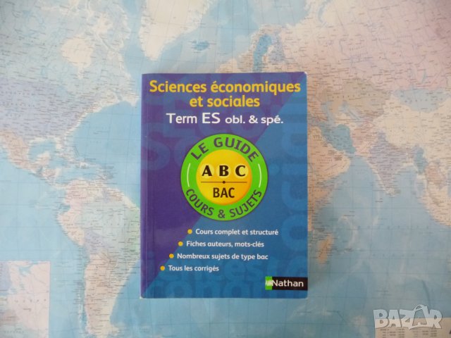 Sciences économiques et sociales Tle ES : Obligatoire et Spécialité | Nathan