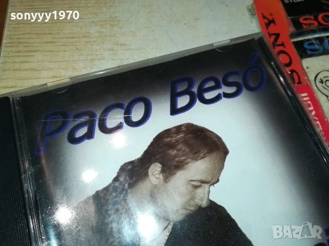 PACO BESO CD-ВНОС ОТ ВАЛЕНСИЯ ИСПАНИЯ 1210251143, снимка 7 - CD дискове - 52025535