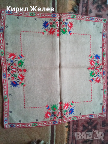 Каре старо бродирано 44083, снимка 2 - Колекции - 44601698