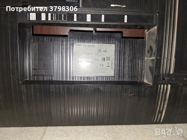 продавам платка за телевизор