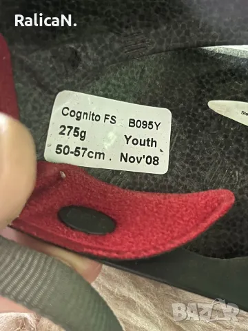 Вело каска Bell Cognito FS, снимка 6 - Спортна екипировка - 49538229
