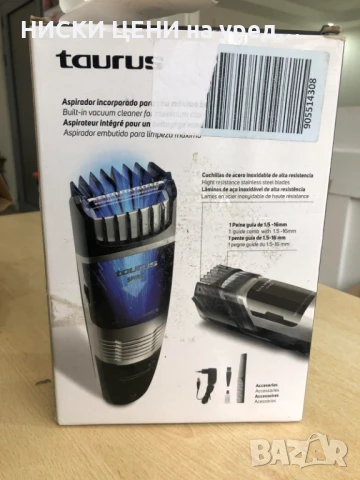  Aкумулаторен тример за брада Taurus  Spiro, снимка 6 - Тримери - 50738938