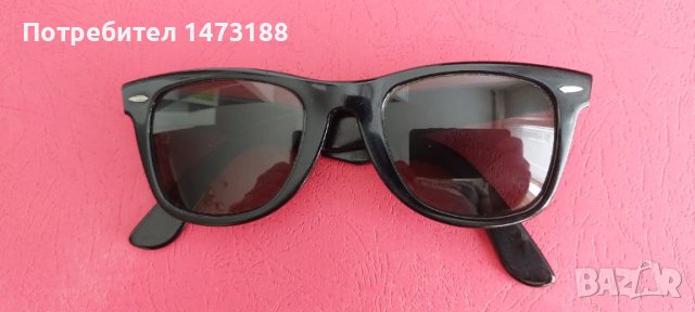 Оригинални ретро очила RAY-BAN 