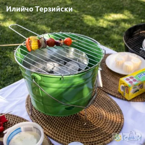 Барбекю за питник