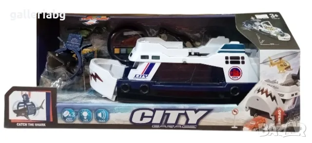 Кораб - паркинг за риболов на акули