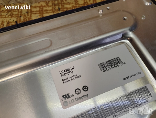 EAX62865401/8, снимка 5 - Части и Платки - 52882790