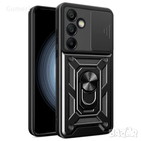 Samsung Galaxy S24 FE Хибриден Гръб с Ринг