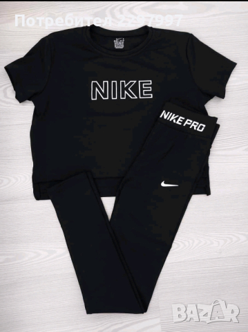 Дамски екипи, снимка 2 - Спортни екипи - 44768700