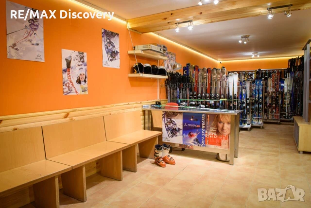 Ски Гардероб за сезонен наем на писта номер 7 в Комплекс Замъка Пампорово, снимка 2 - Други - 51376797