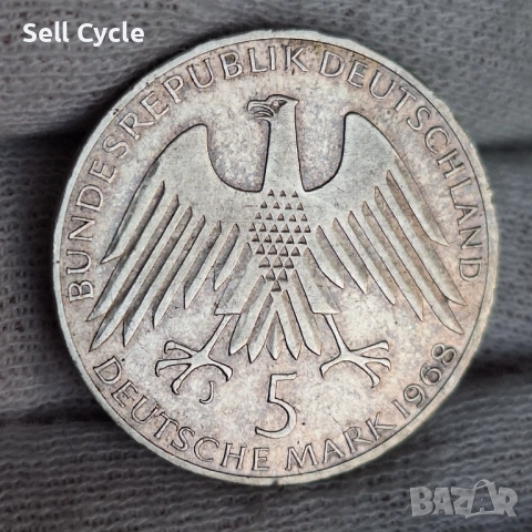 ✅ГЕРМАНИЯ-5 марки 1968 г.- 150 г. Фридрих Райфайзен - СРЕБРО❗, снимка 2 - Нумизматика и бонистика - 53656995