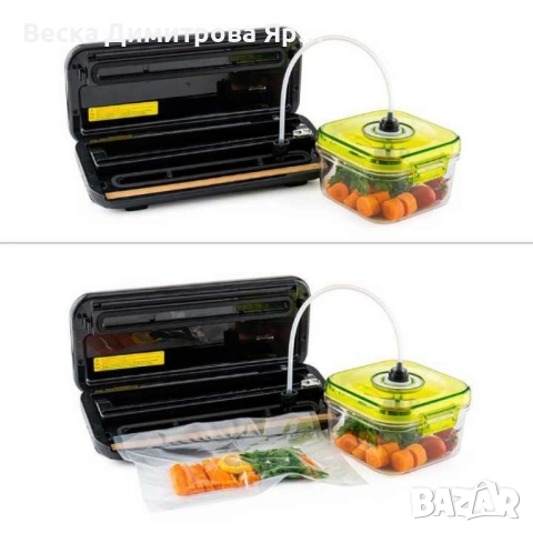 Уред за вакуумиране MV-125 c 10бр. торбички, снимка 5 - Други стоки за дома - 52104316