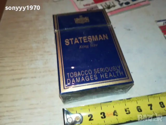STATESMAN-КОЛЕКЦИОНЕРСКА ПРАЗНА КУТИЯ 0612241648, снимка 5 - Колекции - 48251260
