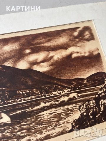 Проф. Христо Стайков графика - “Залез” 1986 г. картина, снимка 6 - Картини - 51834534