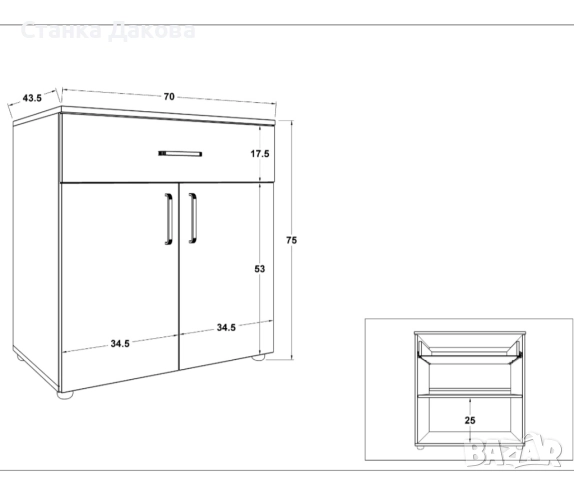 Маса и скрин дъб евок заедно се продават , снимка 6 - Маси - 52440163