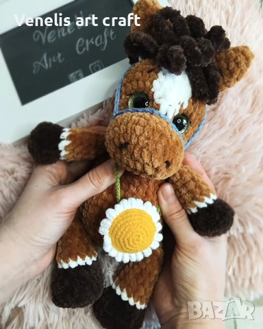 Плетено Конче / Плетена играчка, снимка 3 - Други - 50730968