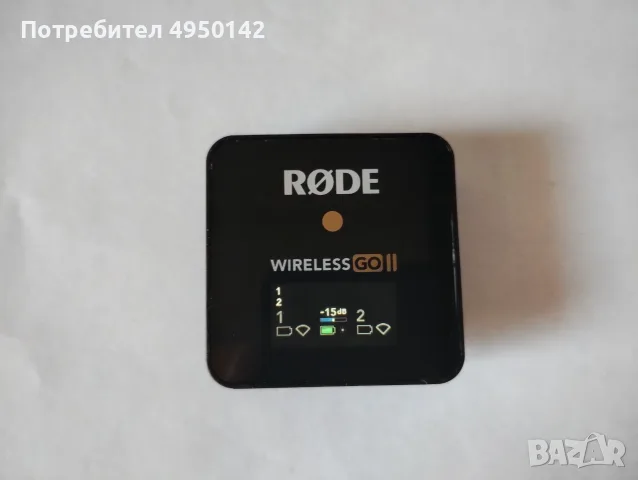 Rode wireless go ii само приемник