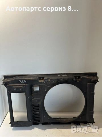 Дифозьор държач на радиатори 9801875380 за Ситроен ДС4 Citroen ds4 type 9h05 1.6 Hdi 82hp 2011