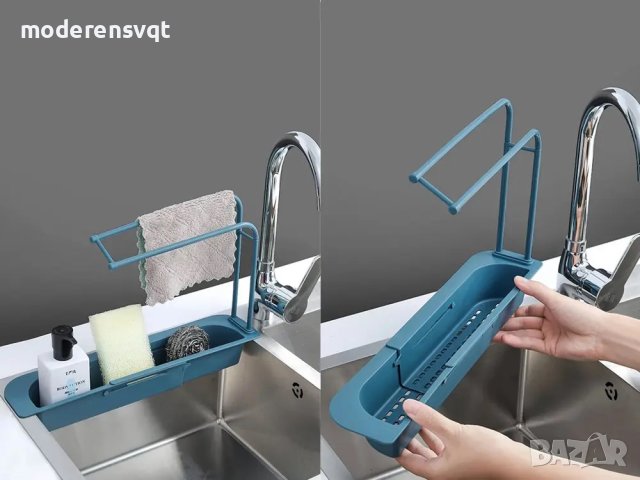 Телескопичен органайзер за мивка с поставка за кърпи, снимка 2 - Органайзери - 41496254