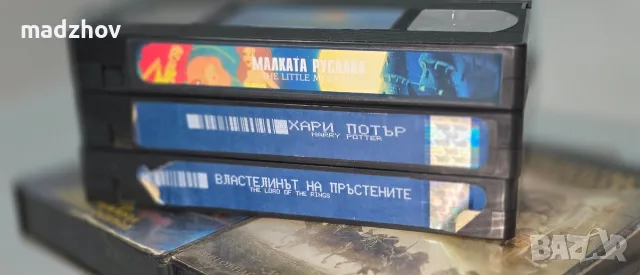 Видео касети с анимации , снимка 2 - Анимации - 56081511