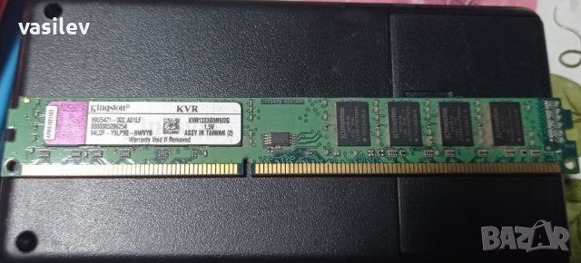 Рам памет 2гб DDR3 Кингстън 1333Mhz, снимка 1 - RAM памет - 39815353