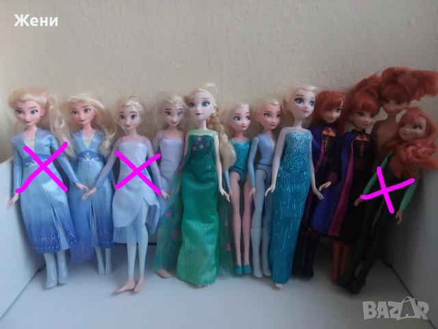 💖Оригинални Hasbro кукли Disney Princess Дисни принцеси Хасбро, снимка 2 - Кукли - 49136223