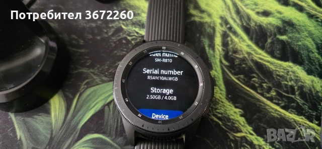 *ОТЛИЧЕН* Смарт Часовник Samsung Galaxy Watch (DC38, SM-R810) с докинг стейшън, снимка 5 - Мъжки - 52235449