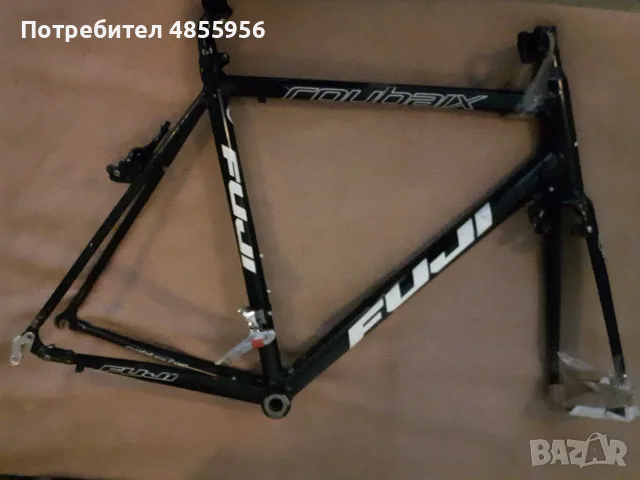 FUJI Roubaix- 58цм