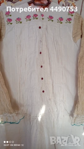 Хърцойски дълги ризи, снимка 14 - Антикварни и старинни предмети - 50598117